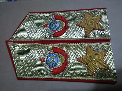 Soviet Marshal General Rank Shoulder Boards • $250