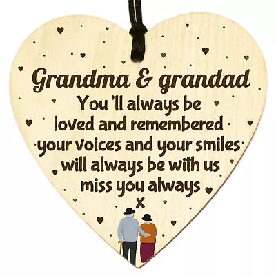 Grandma & Grandad Miss You Gifts Grandkids Grandson Granddaughter Wood Plaque • £3.49