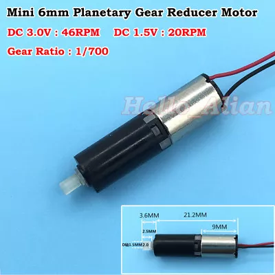 6mm DC 3V 46RPM Slow Speed Planetary Gearbox Micro Coreless Gear Motor Robot Car • $8.55