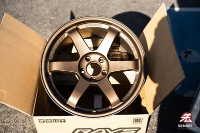 Volk TE37SL / 5x114.3 / 18x9.5 +22 / Blast Bronze (Set Of 4) | GR Corolla Evo • $3612