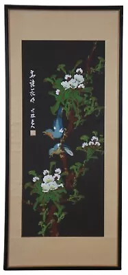 Vintage Chinese Chinoiserie Black Silk Floral Birds Oil Painting Panel 31  • $199.75