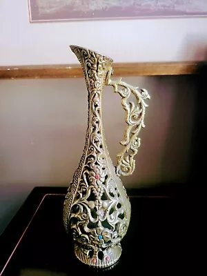 Vintage Judaica Hebrew Israel Decorative Brass Ormolu Pitcher Vase 9” Tall • $49