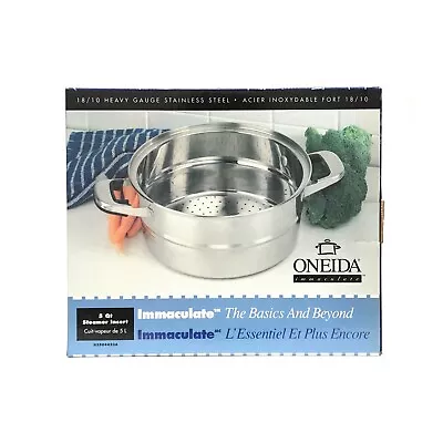 NIB Oneida Immaculate Stainless Steel 5-Qt Steamer Insert For Dutch Oven • $34.99