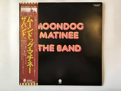 THE BAND MOONDOG MATINEE - CAPITOL ECS-80588 Japan  LP • $4