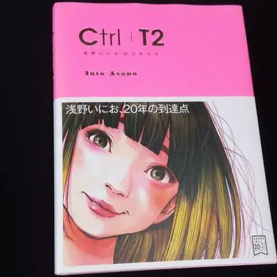  Ctrl+T2  Inio Asano Works Ctrl + T2 Art Book BIG COMICS SPECIAL 20th • $54.33