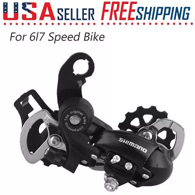 Rear Derailleur 24 Speed 6/7/8 Bicycle/Mountain Bike Transmission Kit • $9.52