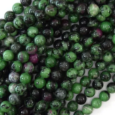 $6.49 • Buy Natural Ruby Zoisite Round Beads Gemstone 15  Strand 4mm 6mm 8mm 10mm 12mm