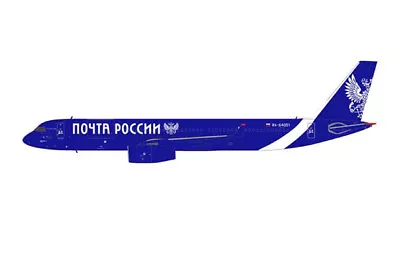PM202131 Panda Models Tu-204-100 1/400 Model RA-64051 Pochta Rossii • $64.98