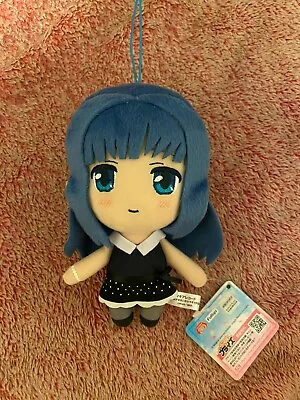 Magia Record Puella Magi Madoka Magica Yachiyo Plush Mascot Strap • $24.49