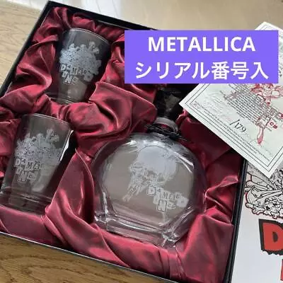 Metallica METALLICA Super Rare Limited Decanter Glass Set With Cereal • $2702.94