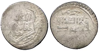 Ilkhanid (Ilkhans Or Hulaguid Mongols) Taghay Timur AH734-754 AC85538 • $33