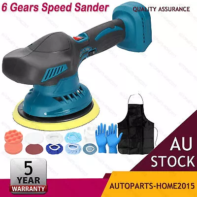 Cordless Rotary Polisher Buffer Sander Polishing Machine For Makita 18v Battery • $74