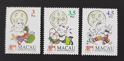 China Macao Macau 1994 Good Fortune 吉祥物 Complete 3V Mnh • $2.98