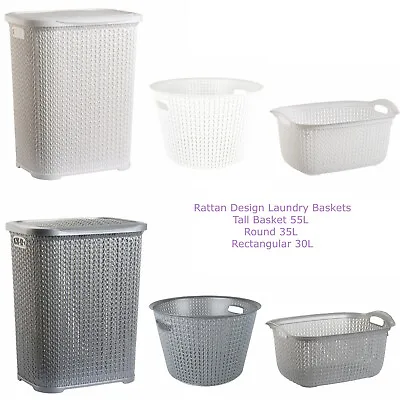 Plastic Laundry Basket Clothes Washing Bin Storage Knitted Hamper Organiser NEW • £8.99