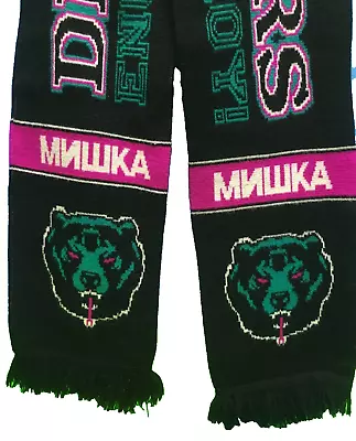 Mishka Brand MNWKA Death Adders Black Pink Teal Soccer Scarf One Size Rare • $48.99