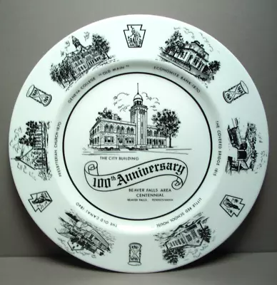 1968 Mayer China Commemorative Plate - 100th Anniversary Beaver Falls PA • $19.95