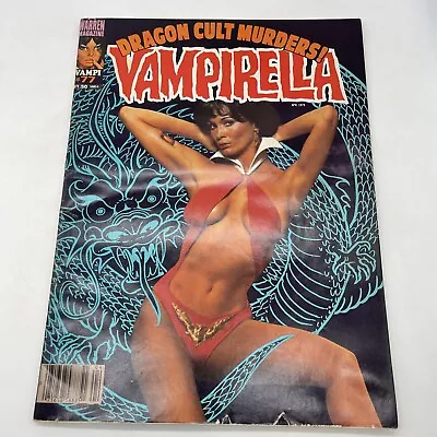 Vampirella #77 Warren 1979 Barbara Leigh Photo Cover Mid Grade + • $15.60