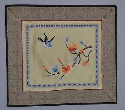 Vintage Chinese Silk Embroidery Tapestry Blue Bird Coral Flower Bud Branch 13x11 • $20