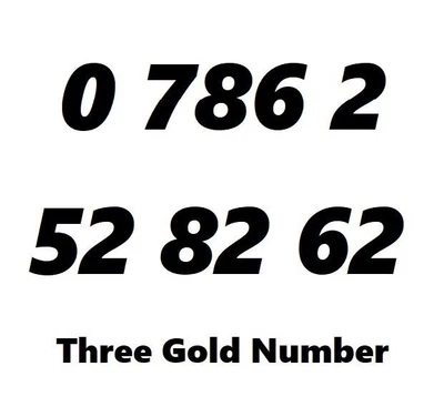 Gold Number Vip Easy Sim Card Mobile Phone Memorable Business List Golden 786 • £37.86