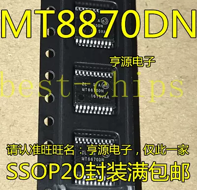 10pcs MT8870DN MT8870 MT8870DNR1 SSOP20 #K1995 • $3.72