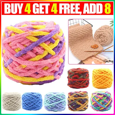 100G Skeins Yarn Chunky Crochet Chenille Milk Soft Baby Velvet Knitting Wool UK • £4.78