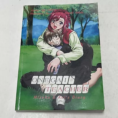 Onegai Teacher Mizuho & Kie’s Diary Light Novel – Go Zappa Free Shipping! • $7.99