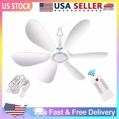 Portable Ceiling Fan Mini USB Tent Fans For Camping Outdoor Hanging Gazebo Tents • $25.35