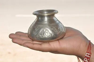 Vintage Brass Handcrafted Solid Unique Shape Engraved Water Pot • $36