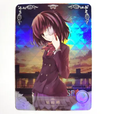 Goddess Story 5M02 Doujin Holo SR Card 047 - Another Misaki Mei • $4