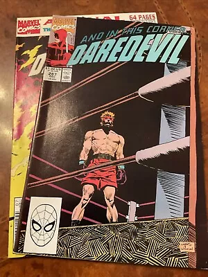 Lot Of 2 Marvel Daredevil #287 & Annual 7 Coppr Age Comic Books 1990-91 Bullseye • $0.99