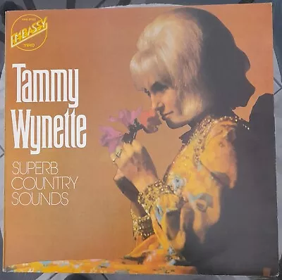 Tammy Wynette - Superb Country Sounds - 1973 Vinyl LP - EMB31023 • £6.50