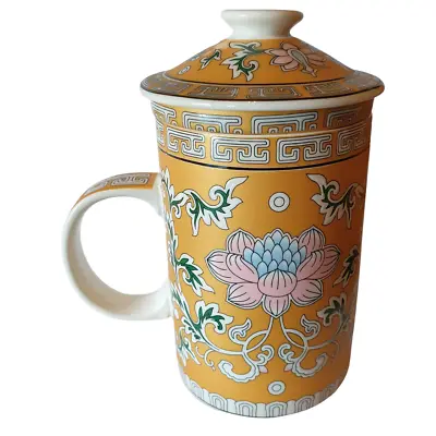 Porcelain Chinese Tea Mug With Infuser And Lid - Lotus Flower Pattern • £12.75