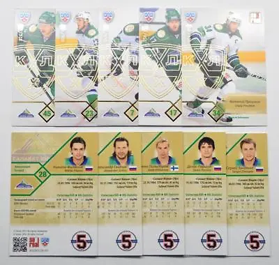 2012-13 KHL Salavat Yulaev Ufa GOLD (#/100) Pick A Player Card • $2.99
