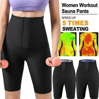 Women Neoprene Sauna Sweat Pants For Weight Loss Workout Thermo Shaper Shorts US • $15.99