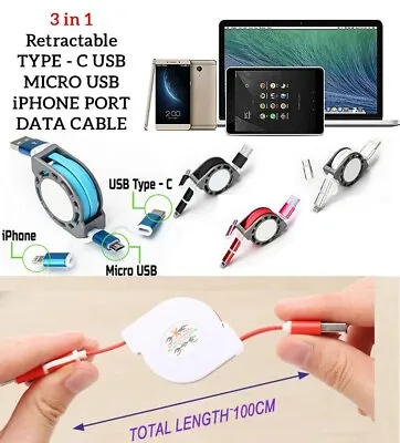 2 In 1 USB C Micro USB To 8 Pin Data Sync Fast Charging Cable For Samsung IPhone • £3.99