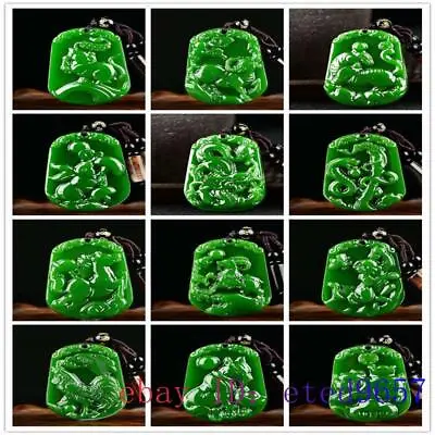 Chinese Zodiac Jade Pendant Jadeite Jewelry Natural Green Gifts Amulet Necklace • $10.99