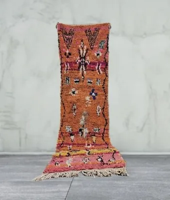 Berber Colorful Custom Runner Rug- Gorgeous Moroccan Runner Rug • $125