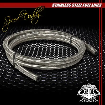 Stainless Steel Braided 1500 Psi -8an An8 8-an Oil/fuel/gas/air Line/hose Meter • $3.99