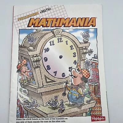 New Highlights  Mathmania Puzzlemania Children Puzzle Activity Book 2009 • $6.50