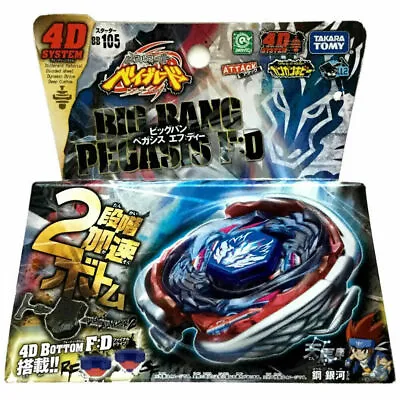 Beyblade Takara Tomy Big Bang Pegasus B 105 Spinning Top • $31.90