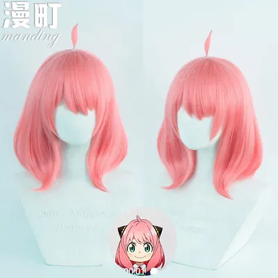 Anime SPY×FAMILY Anya Forger Cosplay Wig Hair Hairpieces Harajuku Lolita Wigs • $16.99