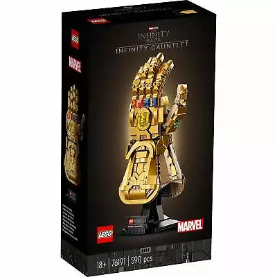 LEGO 76191 Infinity Gauntlet - Marvel Avengers Super Heroes • $260