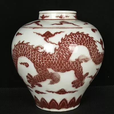 13.2  Antique Ming Dynasty Porcelain Yongle Mark Underglaze Red Cloud Dragon Pot • $830