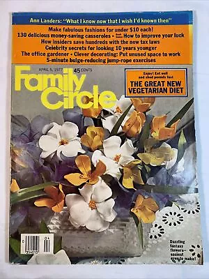 Family Circle April 5 1977 New Vegetarian Diet • $12.29