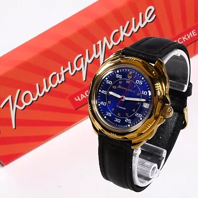 VOSTOK KOMANDIRSKIE 2414 / 219181 RUSSIAN Mechanical Military Watch • $73.90