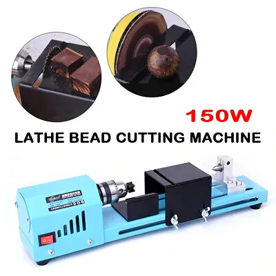 TOP Mini Lathe Beads Polisher Machine Wood Woodworking Cutting DIY Tool 150W US • $36.11
