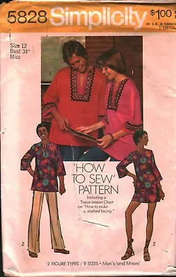 5828 VINTAGE Simplicity Sewing Pattern Misses Mens Dashiki Shirt Dress 1970s L • $7.99