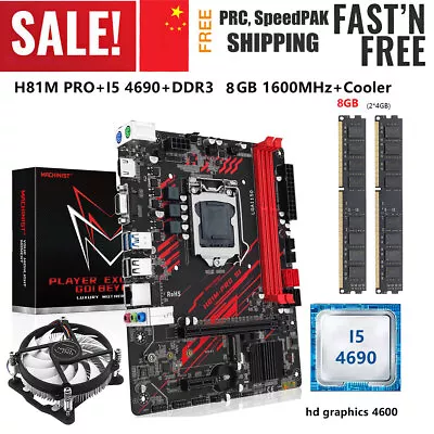 H81 Motherboard LGA 1150 I5 4690 CPU 2*4GB DDR3 RAM Combo Kit With Cooling Fan • $115.99