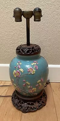 Antique/Vintage 20” Chinese Carved Wood & Pottery Vase/Ginger Jar Table Lamp • $100