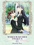 Maria Watches Over Us: Season 2 DVDs • $61.12